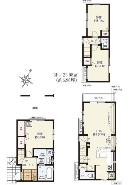 新築一戸建て足立区中川５丁目 新築一戸建て／全２棟東京都足立区中川５丁目千代田常磐線亀有駅5999万円～6199万円