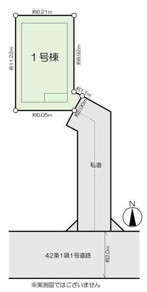 新築一戸建て江戸川区東小岩５丁目 新築一戸建て東京都江戸川区東小岩５丁目JR中央・総武線小岩駅6380万円