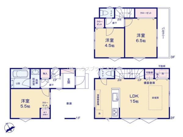 新築一戸建て江戸川区北葛西５丁目 新築一戸建て東京都江戸川区北葛西５丁目都営新宿線船堀駅5980万円