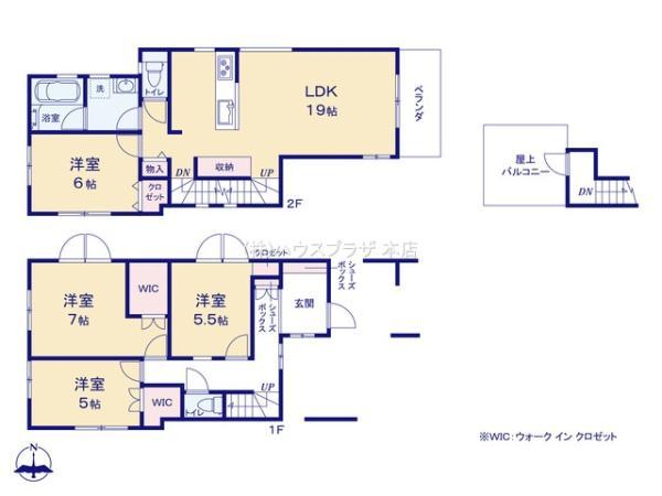 中古一戸建て江戸川区江戸川６丁目 中古一戸建て東京都江戸川区江戸川６丁目都営新宿線船堀駅6980万円