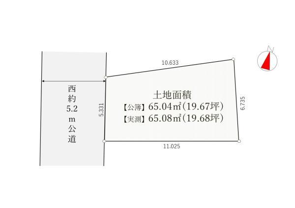 土地葛飾区東新小岩８丁目 売地／建築条件なし東京都葛飾区東新小岩８丁目JR総武本線新小岩駅5298万円