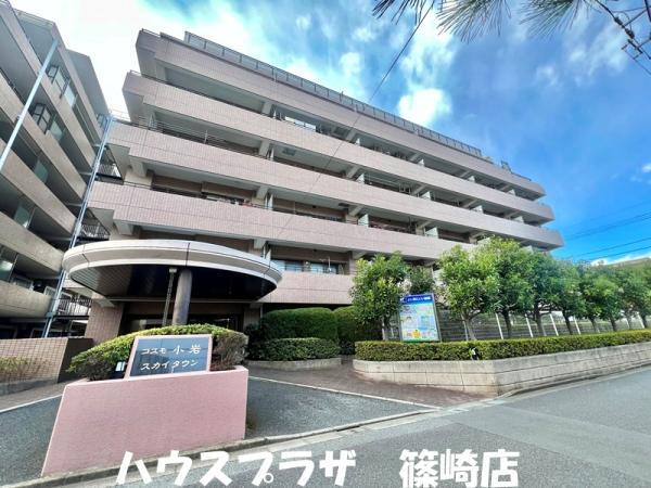 中古マンションコスモ小岩スカイタウン東京都江戸川区東小岩１丁目JR中央・総武線小岩駅3980万円