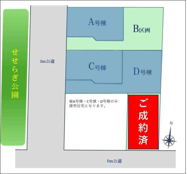 新築一戸建て葛飾区西亀有３丁目 新築一戸建て／全５棟東京都葛飾区西亀有３丁目千代田常磐線亀有駅6180万円