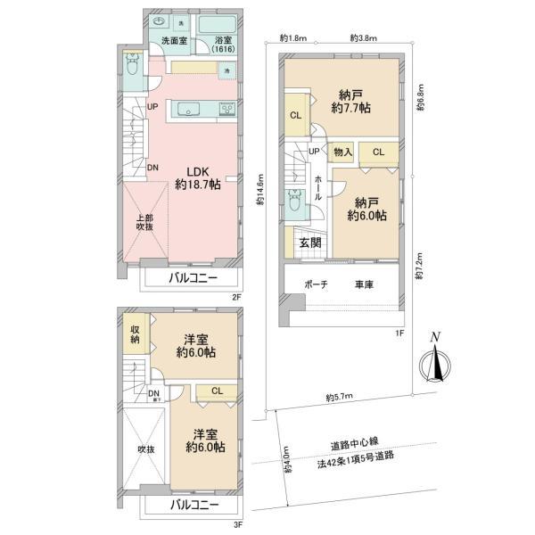 中古一戸建て板橋区大山西町 中古一戸建て東京都板橋区大山西町東武東上線大山駅8680万円