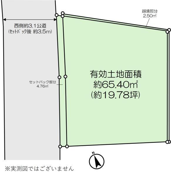 土地市川市八幡３丁目 売地／建築条件付き千葉県市川市八幡３丁目京成本線京成八幡駅5717.2万円