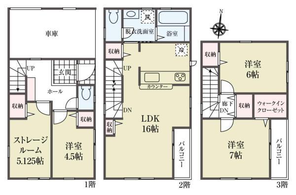 新築一戸建て葛飾区水元２丁目 新築一戸建て東京都葛飾区水元２丁目千代田常磐線金町駅4290万円