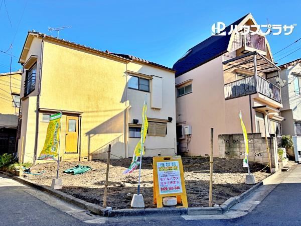 新築一戸建て葛飾区四つ木３丁目 新築一戸建て東京都葛飾区四つ木３丁目京成押上線四ツ木駅5690万円