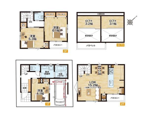 新築一戸建て浦安市北栄２丁目 新築一戸建て千葉県浦安市北栄２丁目東京メトロ東西線浦安駅5680万円