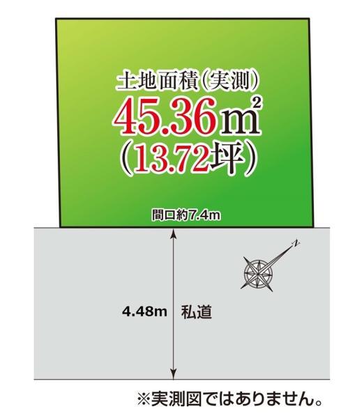 新築一戸建て浦安市北栄２丁目 新築一戸建て千葉県浦安市北栄２丁目東京メトロ東西線浦安駅5680万円