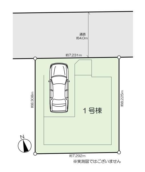 新築一戸建て江戸川区江戸川５丁目 新築一戸建て東京都江戸川区江戸川５丁目都営新宿線一之江駅5398万円