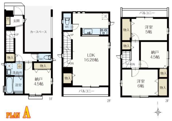 新築一戸建て葛飾区鎌倉２丁目 新築一戸建て／全３棟東京都葛飾区鎌倉２丁目京成本線京成小岩駅5190万円～5890万円