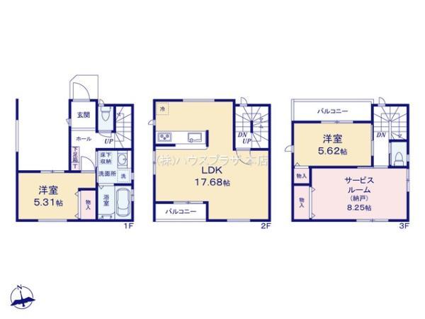 新築一戸建て江戸川区江戸川５丁目 新築一戸建て東京都江戸川区江戸川５丁目都営新宿線一之江駅5398万円