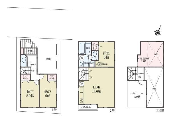 中古一戸建て北区東十条５丁目 中古一戸建て東京都北区東十条５丁目JR京浜東北線東十条駅5930万円