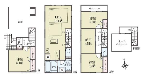 新築一戸建て荒川区西尾久２丁目 新築一戸建て東京都荒川区西尾久２丁目JR高崎線尾久駅8999万円