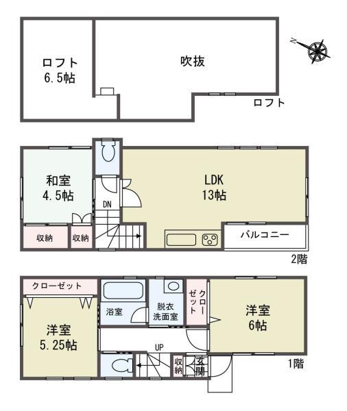 中古一戸建て江戸川区北小岩７丁目 中古一戸建て東京都江戸川区北小岩７丁目京成本線江戸川駅3180万円