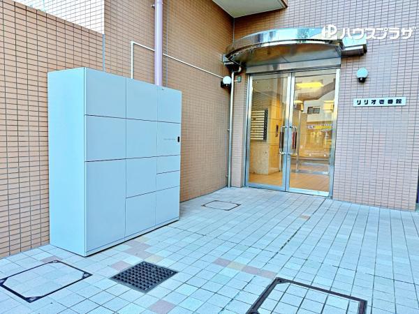 中古マンションリリオ壱番館東京都葛飾区亀有３丁目千代田常磐線亀有駅5780万円