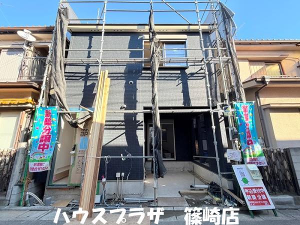 新築一戸建て江戸川区興宮町 新築一戸建て東京都江戸川区興宮町JR中央・総武線小岩駅3890万円