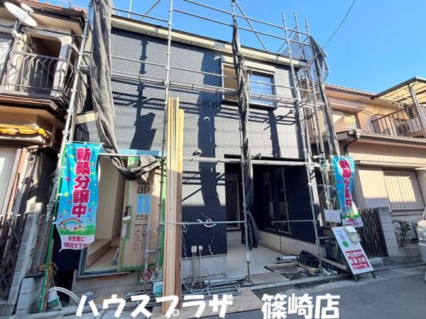 新築一戸建て江戸川区興宮町 新築一戸建て東京都江戸川区興宮町JR中央・総武線小岩駅3890万円