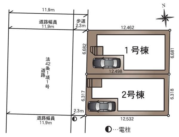 新築一戸建て足立区花畑３丁目 新築一戸建て／全２棟東京都足立区花畑３丁目東武伊勢崎線竹ノ塚駅4490万円～4590万円