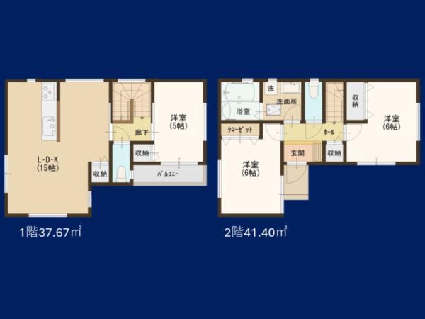 新築一戸建て葛飾区水元１丁目 新築一戸建て東京都葛飾区水元１丁目千代田常磐線金町駅3980万円