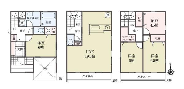 新築一戸建て江戸川区北小岩２丁目 新築一戸建て東京都江戸川区北小岩２丁目JR中央・総武線小岩駅7480万円