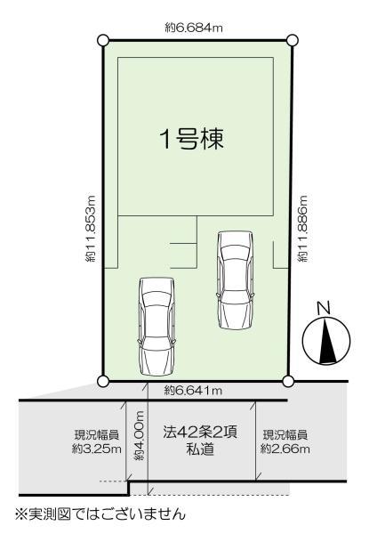 新築一戸建て江戸川区北小岩２丁目 新築一戸建て東京都江戸川区北小岩２丁目JR中央・総武線小岩駅7480万円