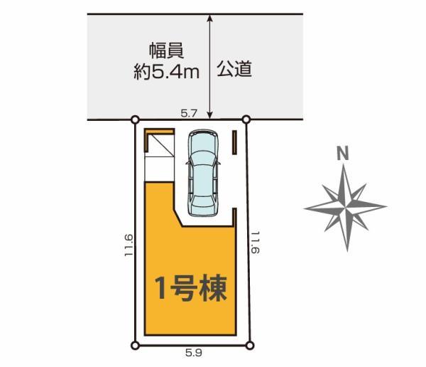 新築一戸建て足立区西新井本町５丁目 新築一戸建て東京都足立区西新井本町５丁目東武伊勢崎線西新井駅6599万円