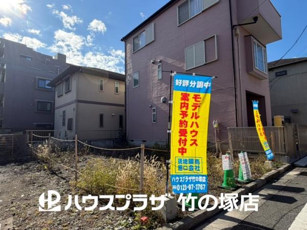 新築一戸建て足立区西新井本町５丁目 新築一戸建て東京都足立区西新井本町５丁目東武伊勢崎線西新井駅6599万円