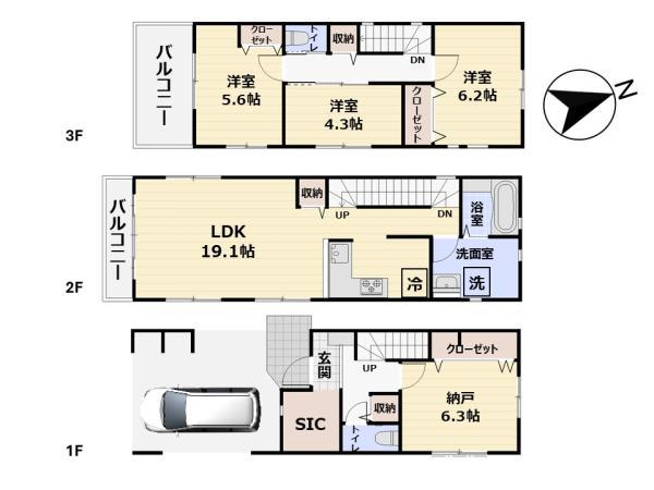 新築一戸建て足立区中央本町３丁目 新築一戸建て東京都足立区中央本町３丁目東武伊勢崎線梅島駅7199万円