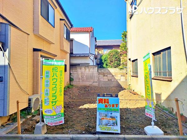 土地葛飾区四つ木３丁目 売地／建築条件付き東京都葛飾区四つ木３丁目京成押上線四ツ木駅2830万円