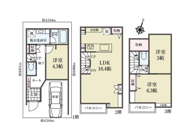 土地葛飾区四つ木３丁目 売地／建築条件付き東京都葛飾区四つ木３丁目京成押上線四ツ木駅2830万円