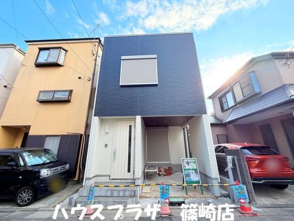 新築一戸建て江戸川区鹿骨４丁目 新築一戸建て東京都江戸川区鹿骨４丁目都営新宿線篠崎駅4990万円