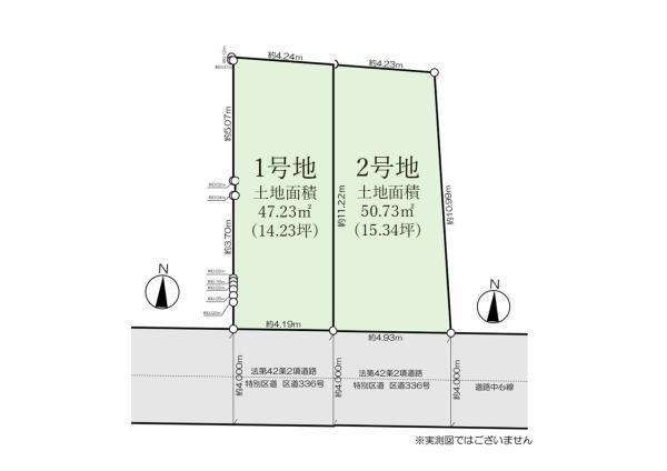 土地葛飾区青戸６丁目 売地／建築条件なし／全２区画東京都葛飾区青戸６丁目京成本線青砥駅3930万円～4110万円