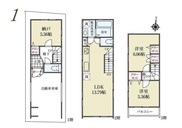 土地葛飾区青戸６丁目 売地／建築条件なし／全２区画東京都葛飾区青戸６丁目京成本線青砥駅3930万円