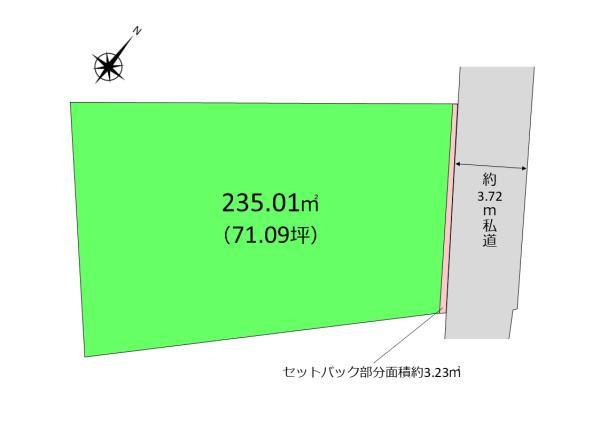 土地北区志茂２丁目 売地／建築条件なし東京都北区志茂２丁目JR埼京線赤羽駅2億円