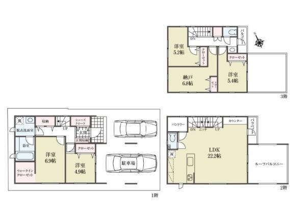 新築一戸建て江戸川区平井４丁目 新築一戸建て東京都江戸川区平井４丁目JR中央・総武線平井駅7490万円