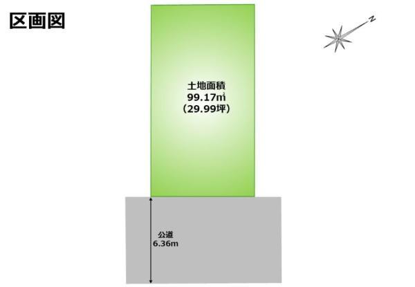 新築一戸建て江戸川区平井４丁目 新築一戸建て東京都江戸川区平井４丁目JR中央・総武線平井駅7490万円