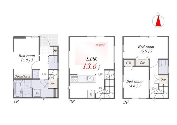 新築一戸建て葛飾区東四つ木４丁目 新築一戸建て東京都葛飾区東四つ木４丁目京成押上線四ツ木駅4380万円