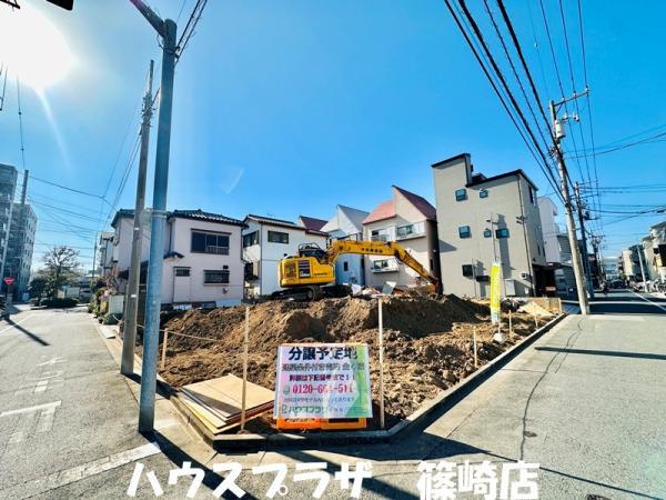 土地江戸川区松江２丁目 売地／建築条件付き／全４区画東京都江戸川区松江２丁目都営新宿線一之江駅3980万円～4980万円