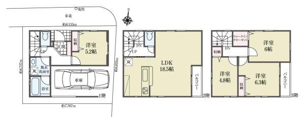 土地葛飾区鎌倉１丁目 売地／建築条件付き東京都葛飾区鎌倉１丁目京成本線京成小岩駅3524万円