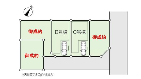 新築一戸建て江戸川区南小岩２丁目 新築一戸建て／全５棟東京都江戸川区南小岩２丁目JR中央・総武線小岩駅6390万円