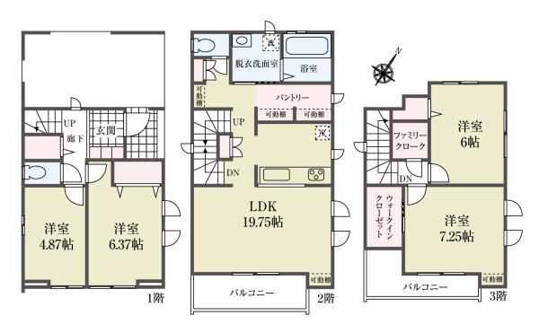 新築一戸建て江戸川区南小岩２丁目 新築一戸建て／全５棟東京都江戸川区南小岩２丁目JR中央・総武線小岩駅5790万円～6590万円
