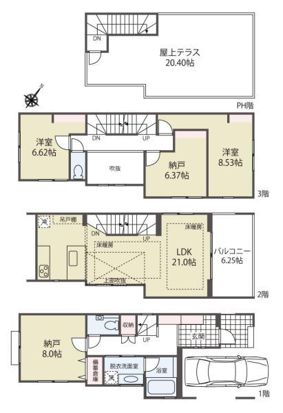新築一戸建て豊島区北大塚３丁目 新築一戸建て／全２棟東京都豊島区北大塚３丁目JR山手線大塚駅1億4180万円