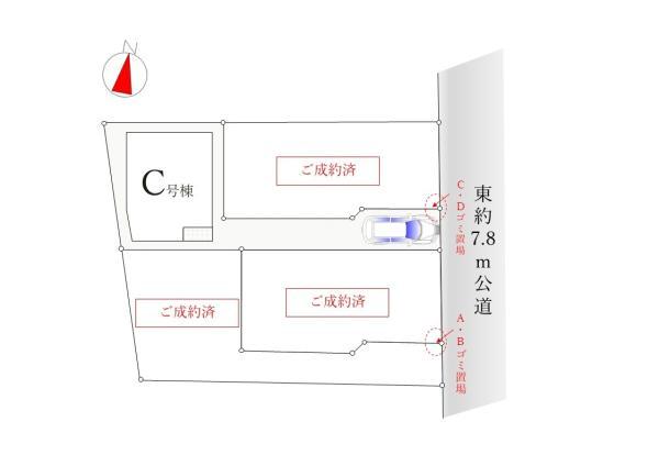 新築一戸建て葛飾区東新小岩４丁目 新築一戸建て／全４棟東京都葛飾区東新小岩４丁目JR総武本線新小岩駅5980万円