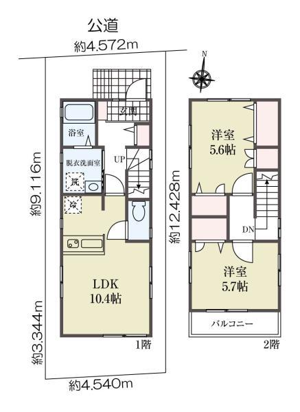中古一戸建て江戸川区松島２丁目 中古一戸建て東京都江戸川区松島２丁目JR総武本線新小岩駅4380万円