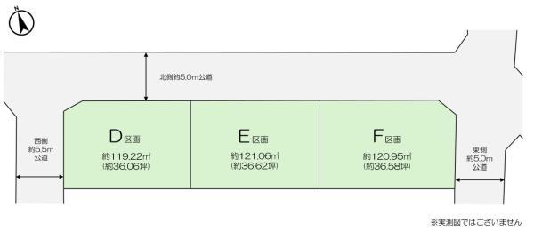 土地市川市北国分２丁目 売地／建築条件なし／全３区画千葉県市川市北国分２丁目北総鉄道矢切駅2890万円～3190万円