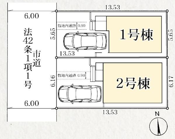 新築一戸建て市川市妙典１丁目 新築一戸建て／全２棟千葉県市川市妙典１丁目東西線妙典駅6890万円～7190万円