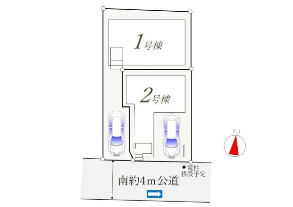新築一戸建て葛飾区東新小岩８丁目 新築一戸建て／全２棟東京都葛飾区東新小岩８丁目JR総武本線新小岩駅6198万円～6598万円