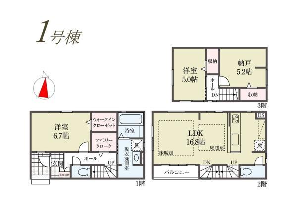 新築一戸建て葛飾区東新小岩８丁目 新築一戸建て／全２棟東京都葛飾区東新小岩８丁目JR総武本線新小岩駅6198万円～6598万円