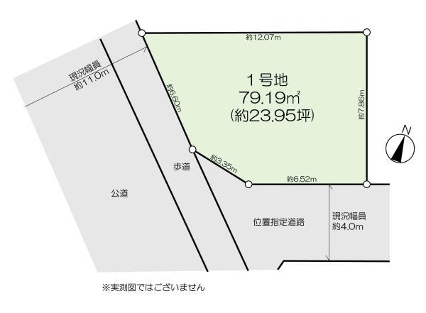 土地江戸川区篠崎町３丁目 売地／建築条件なし東京都江戸川区篠崎町３丁目都営新宿線篠崎駅4999万円